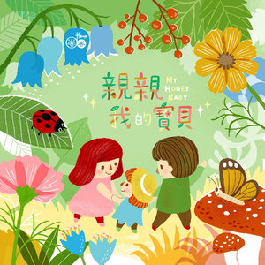 少妇高潮A片特黄高清美女跳舞
