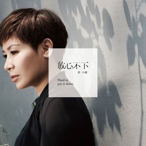 少妇高潮A片特黄高清美女跳舞
