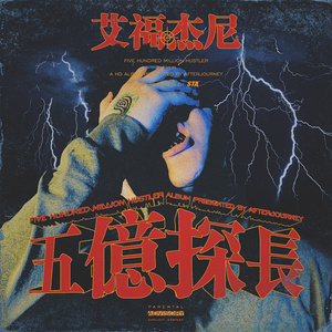 少妇高潮A片特黄高清美女跳舞
