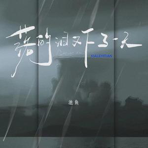 少妇高潮A片特黄高清美女跳舞
