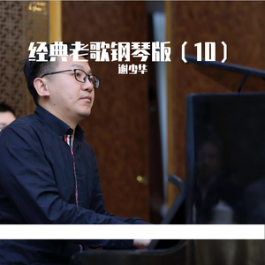 少妇高潮A片特黄高清美女跳舞
