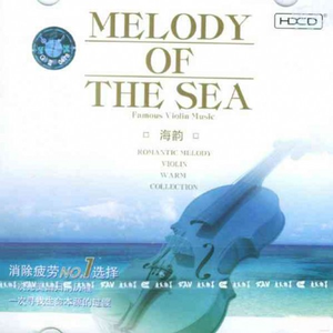 少妇高潮A片特黄高清美女跳舞
