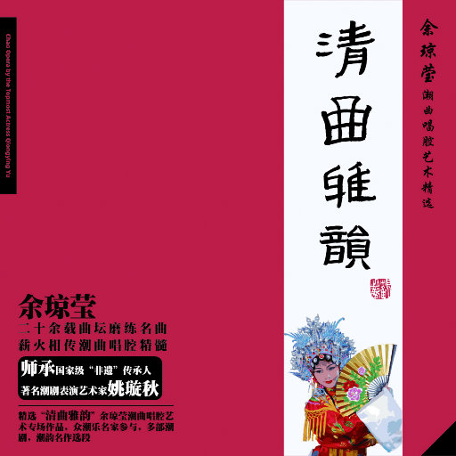 少妇高潮A片特黄高清美女跳舞
