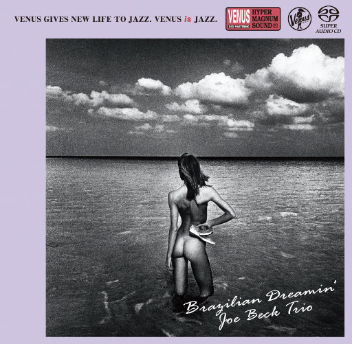 少妇高潮A片特黄高清美女跳舞
