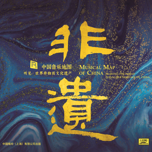 少妇高潮A片特黄高清美女跳舞
